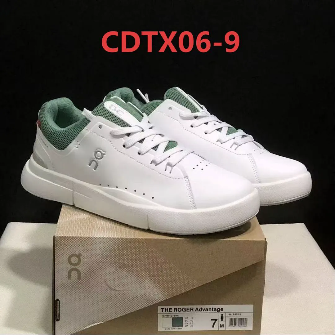 On Cloud CDTX06 תמונה 10