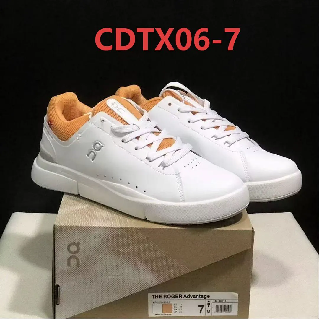 On Cloud CDTX06 תמונה 12