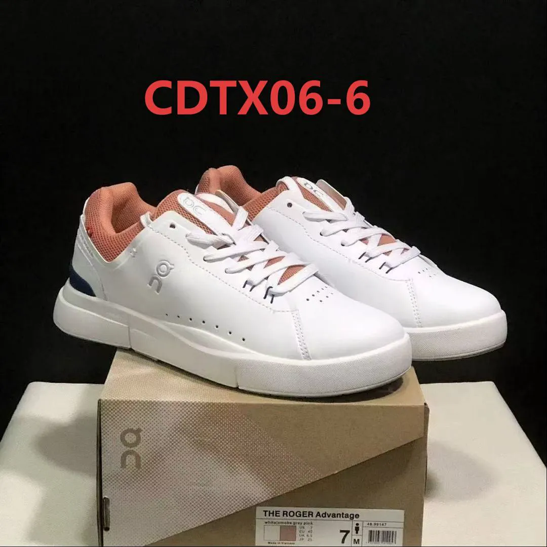 On Cloud CDTX06 תמונה 13