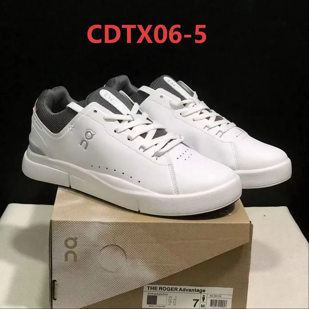 On Cloud CDTX06 תמונה 14