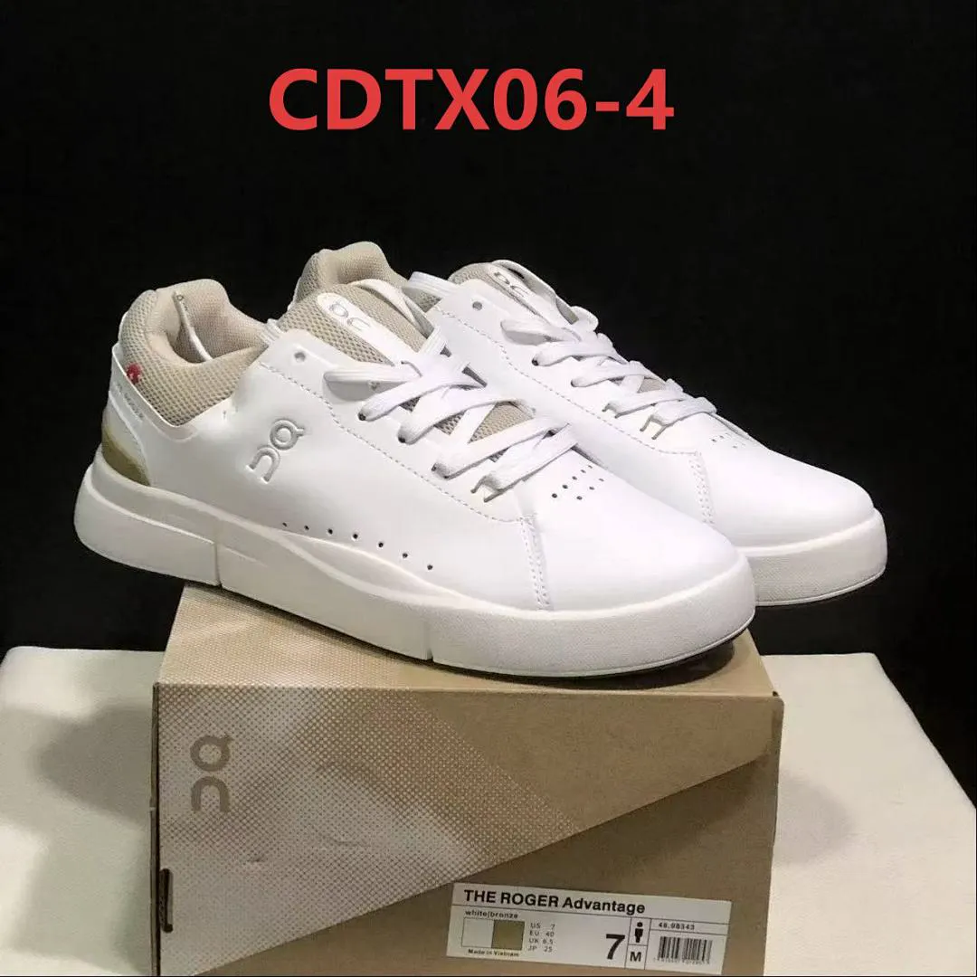 On Cloud CDTX06 תמונה 15