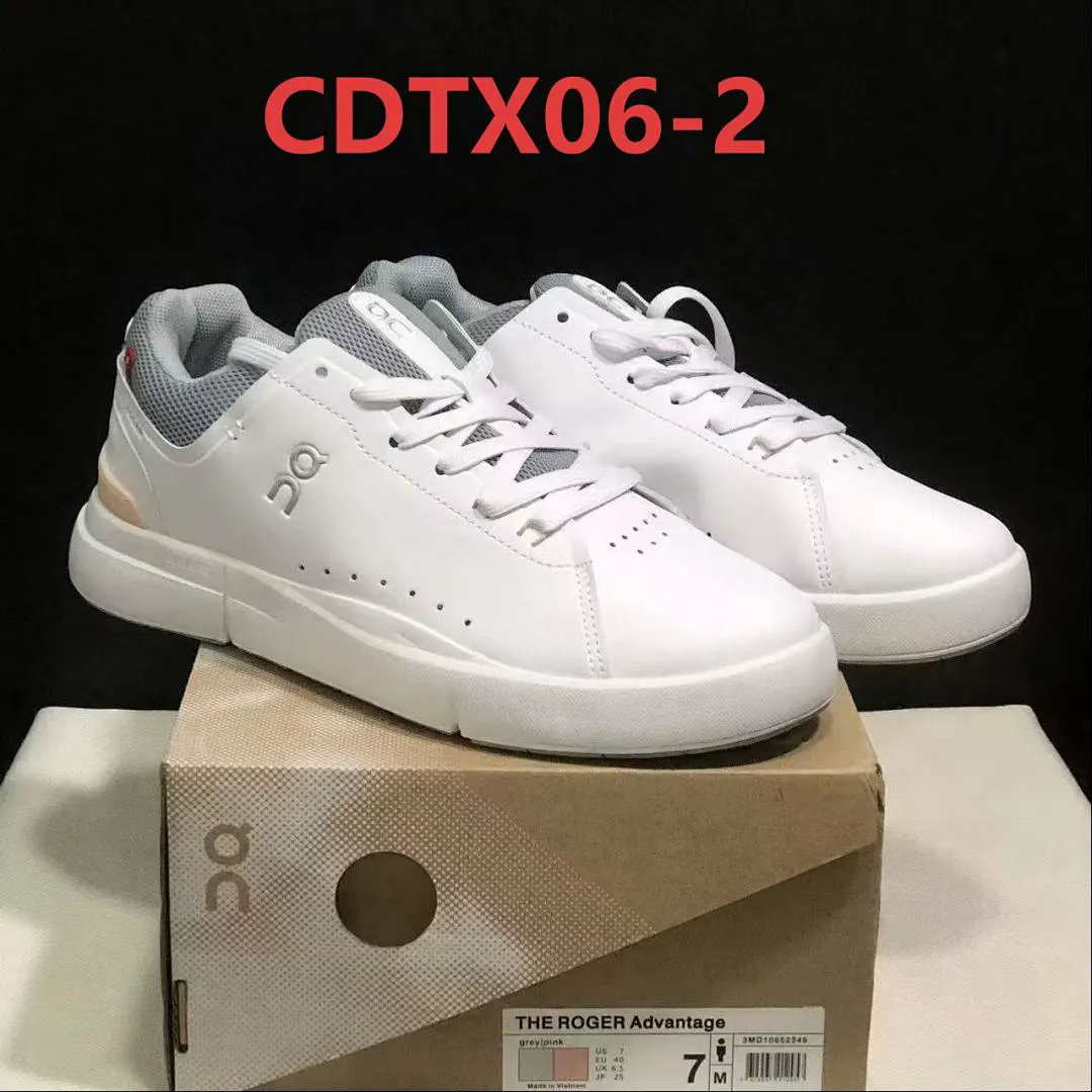 On Cloud CDTX06 תמונה 17