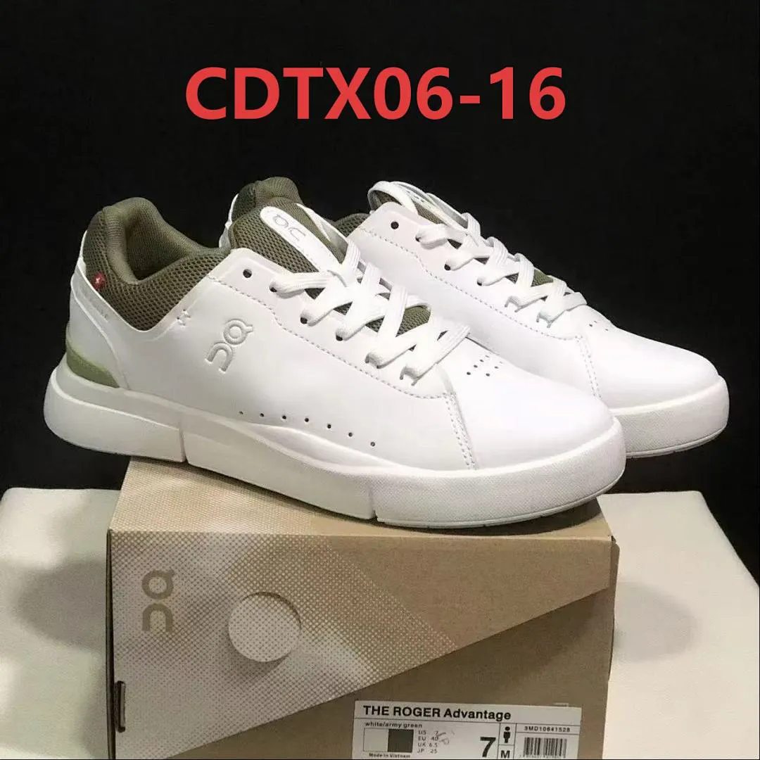 On Cloud CDTX06 תמונה 3