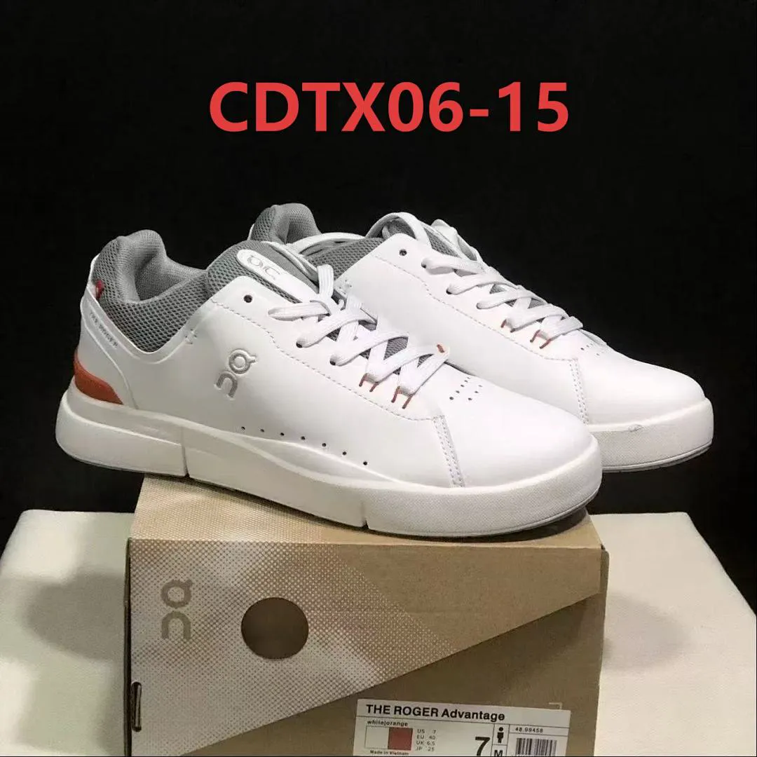 On Cloud CDTX06 תמונה 4