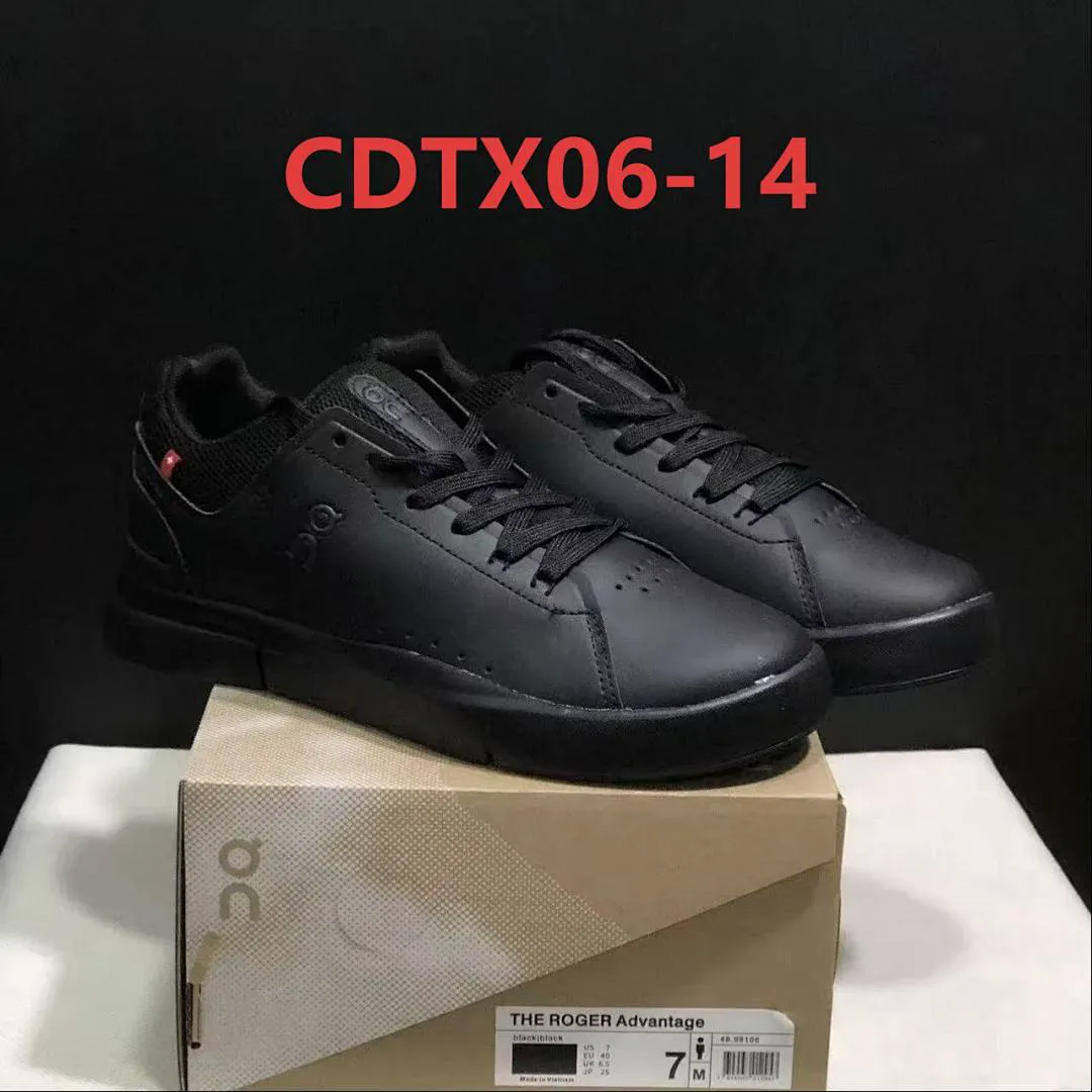On Cloud CDTX06 תמונה 5