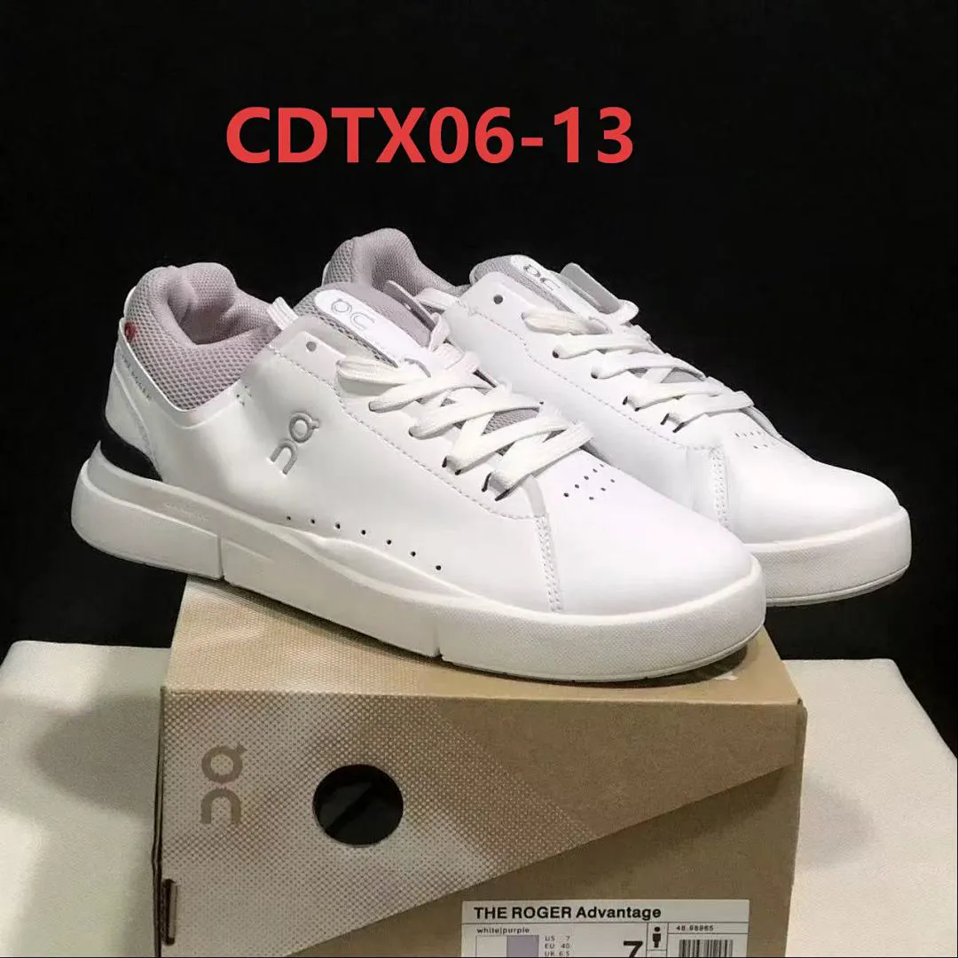 On Cloud CDTX06 תמונה 6