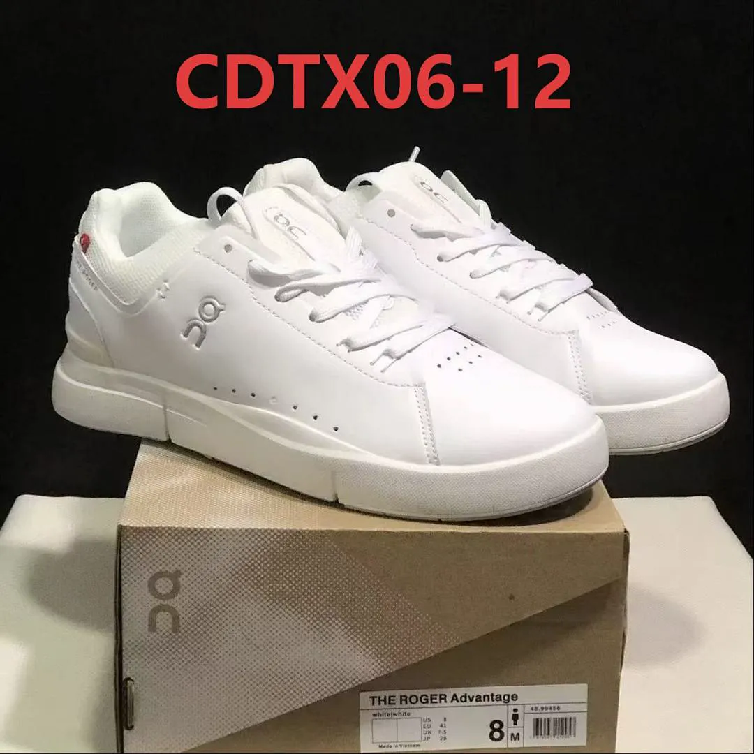 On Cloud CDTX06 תמונה 7