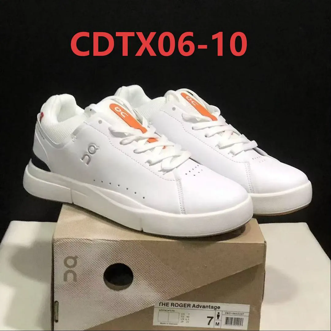 On Cloud CDTX06 תמונה 9