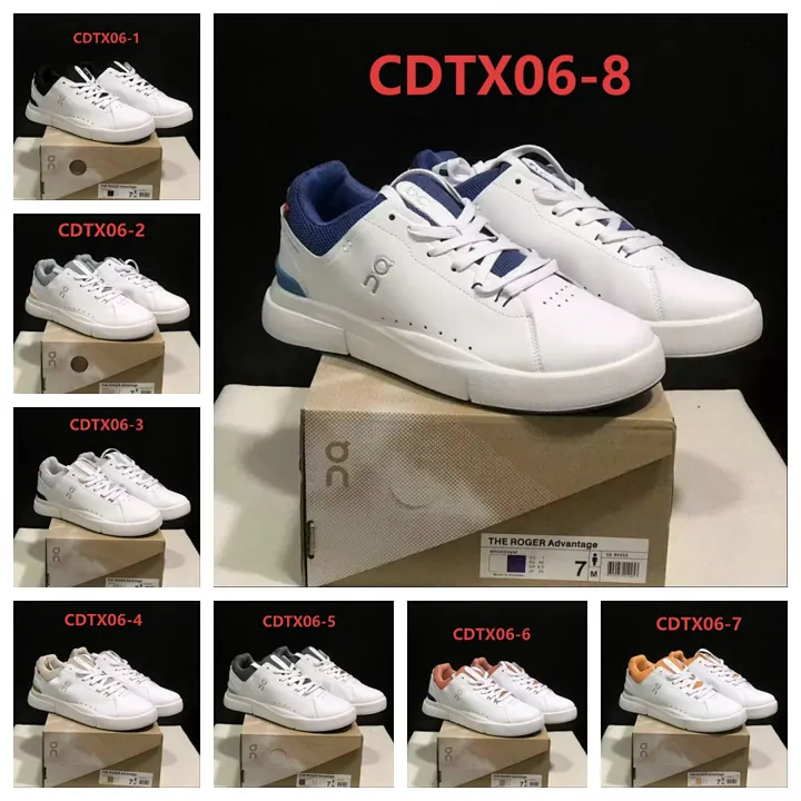 On Cloud CDTX06