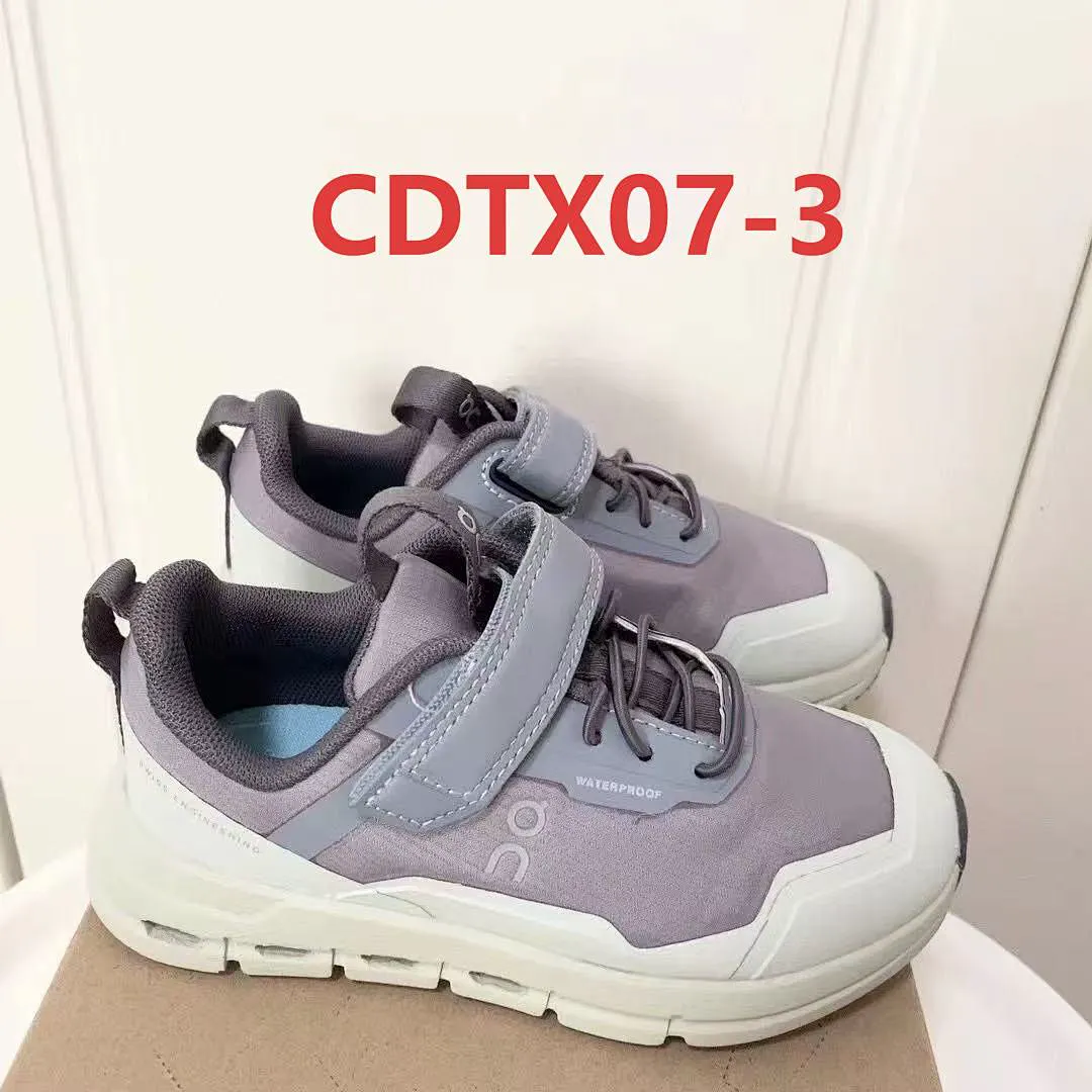 On Cloud CDTX07 תמונה 4