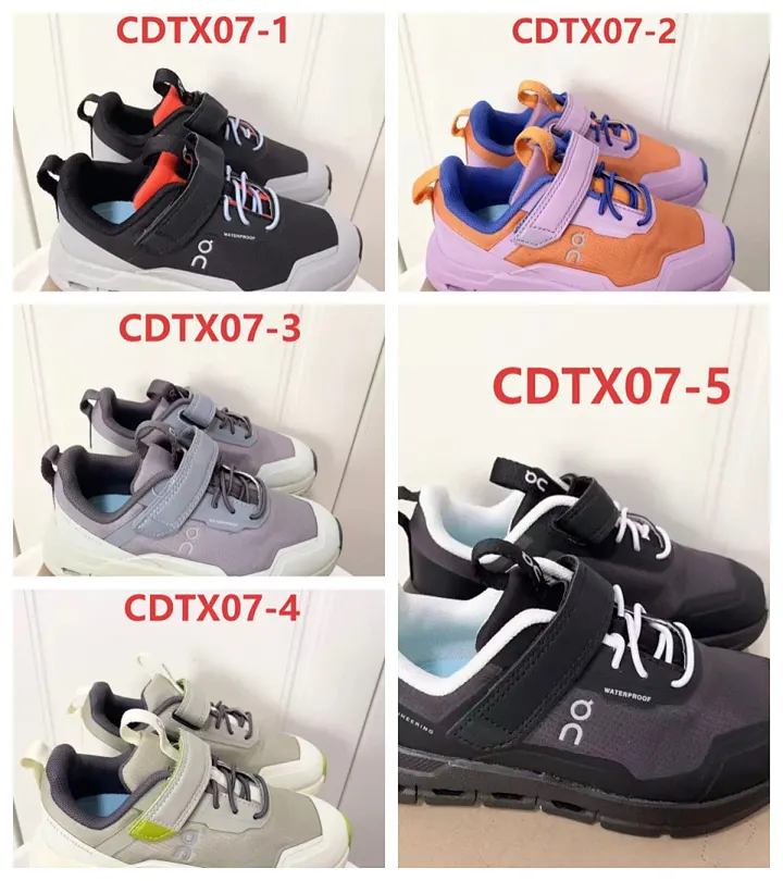 On Cloud CDTX07