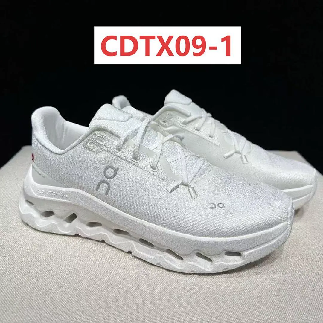 On Cloud CDTX09 תמונה 2