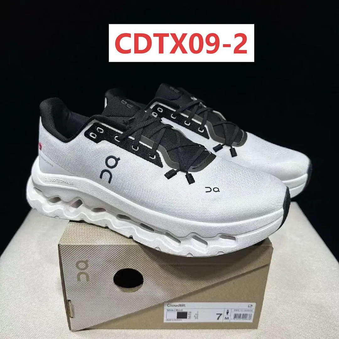 On Cloud CDTX09 תמונה 3