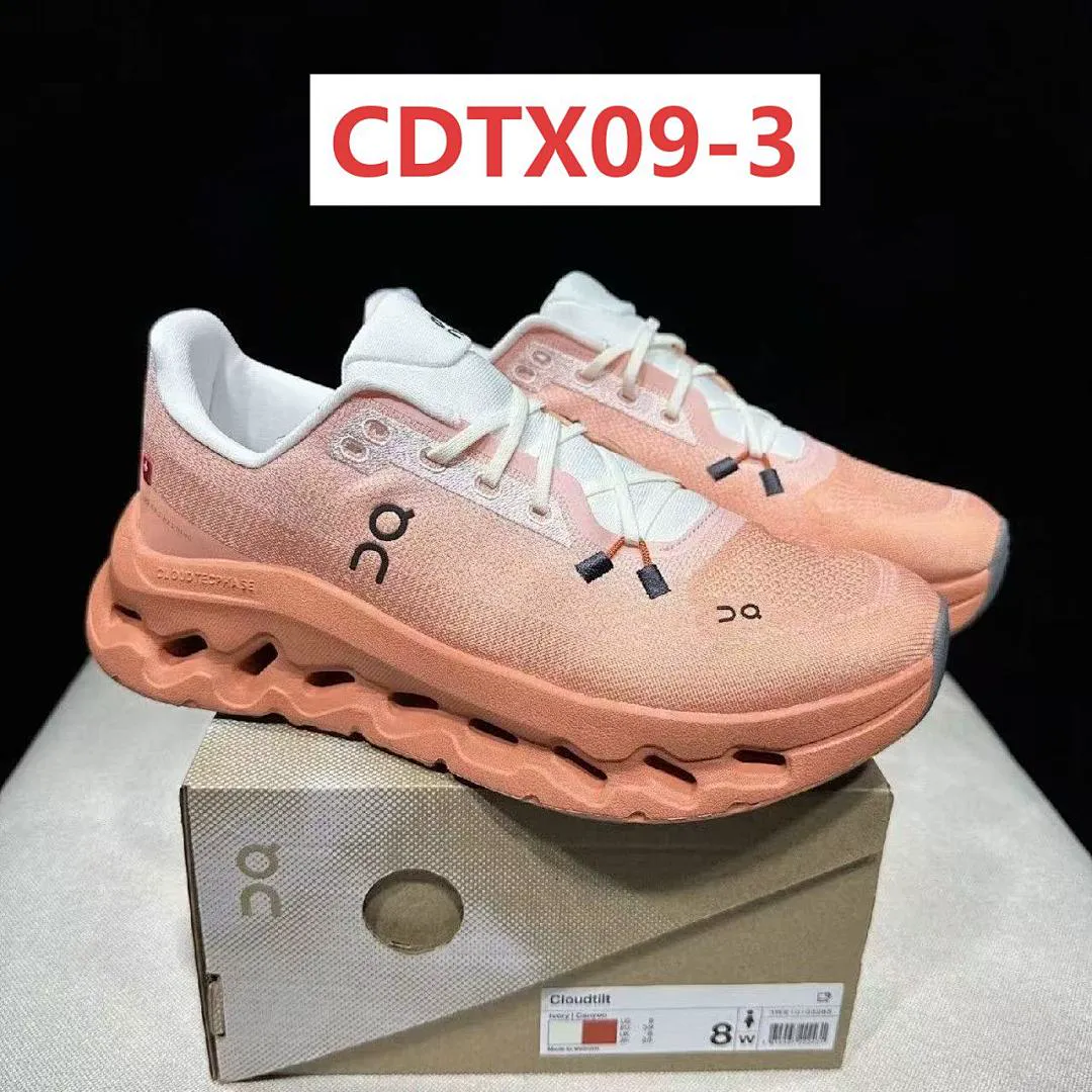 On Cloud CDTX09 תמונה 4