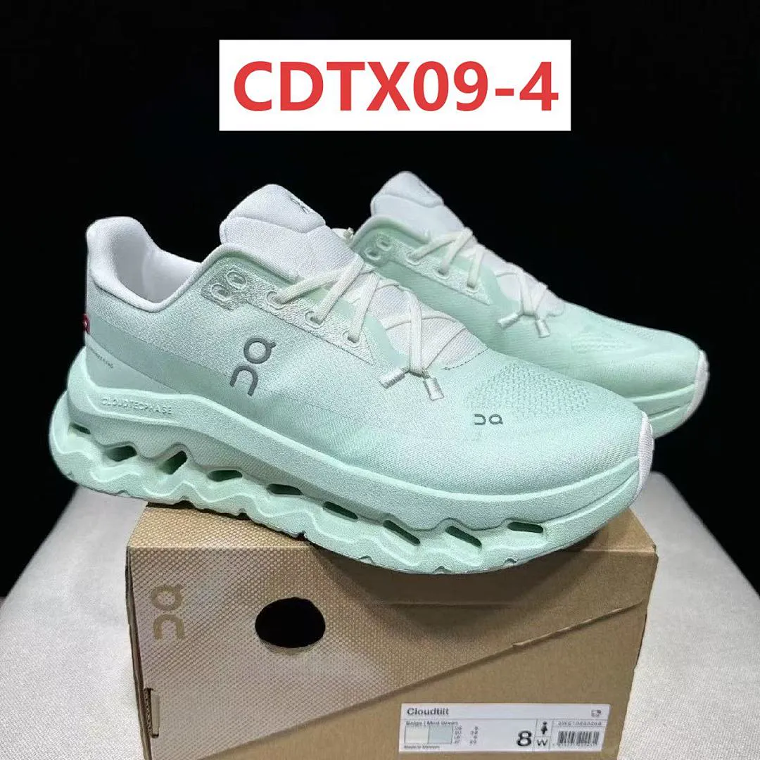 On Cloud CDTX09 תמונה 5