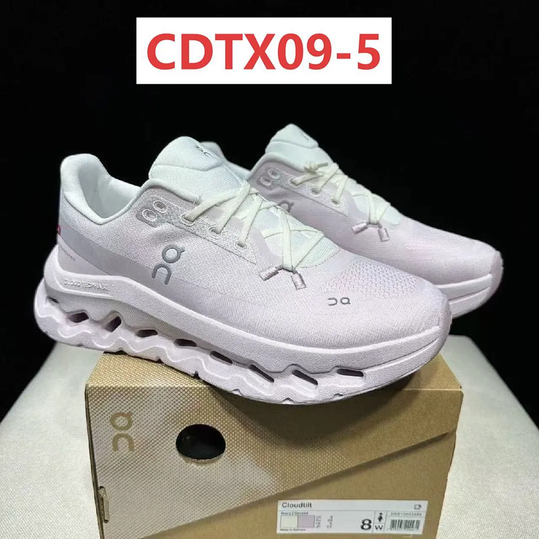 On Cloud CDTX09 תמונה 6