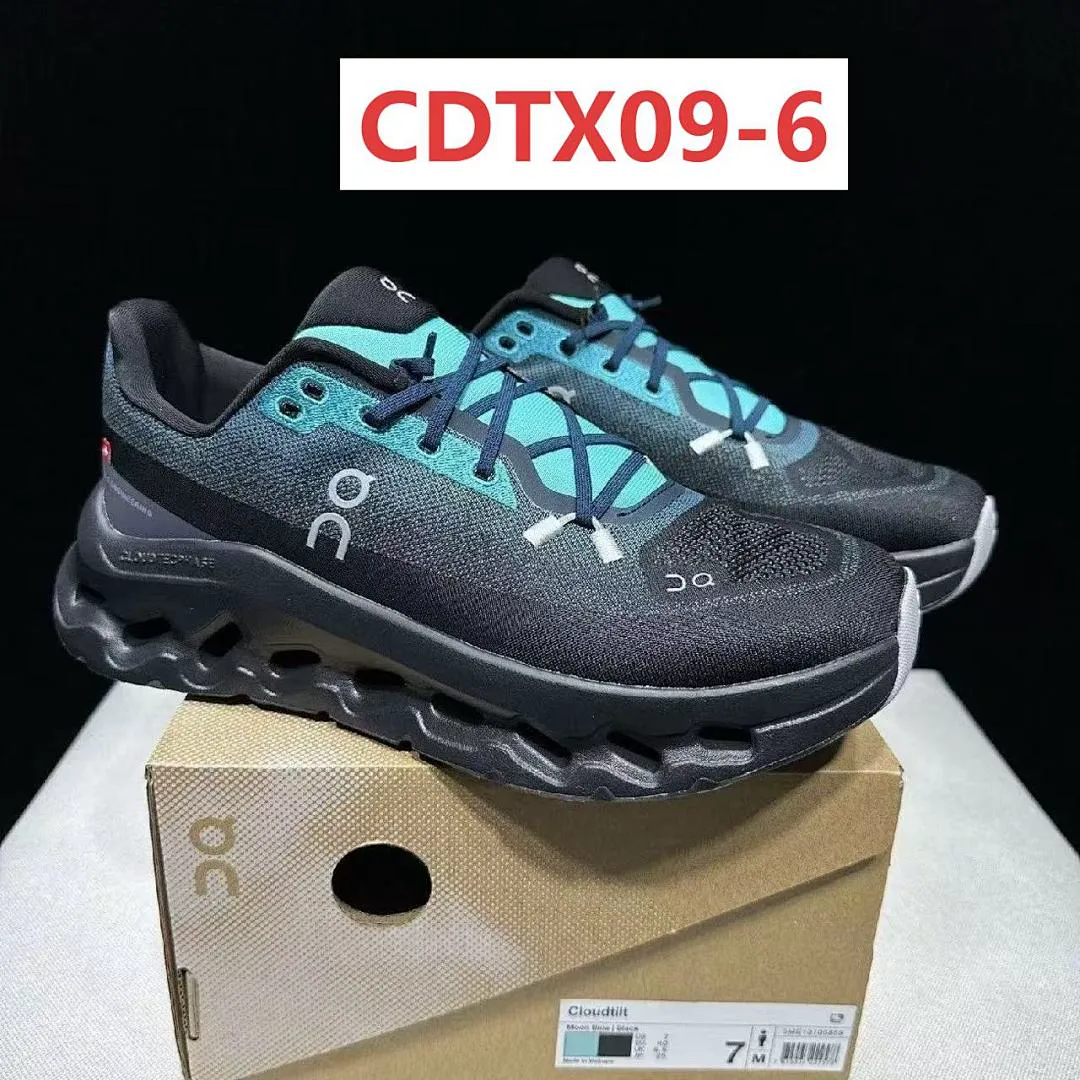 On Cloud CDTX09 תמונה 7