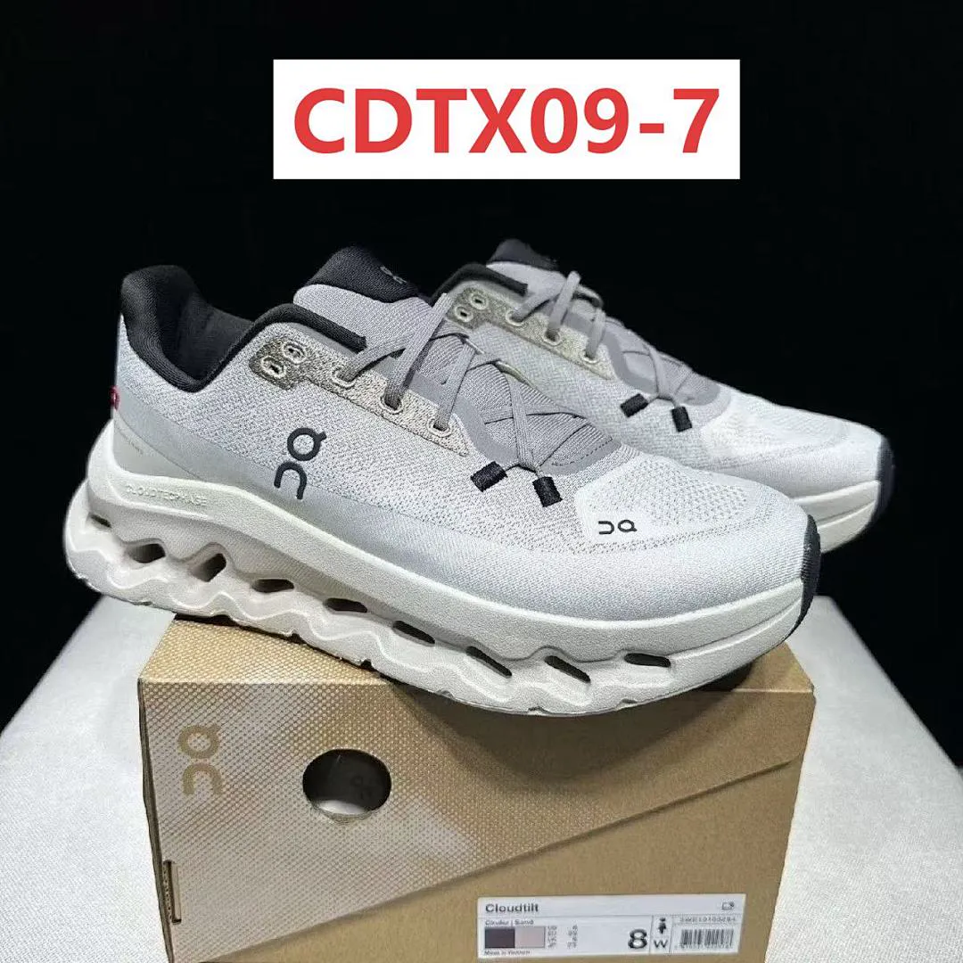 On Cloud CDTX09 תמונה 8
