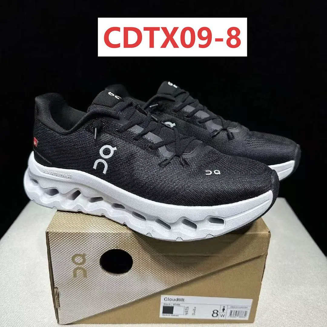 On Cloud CDTX09 תמונה 9