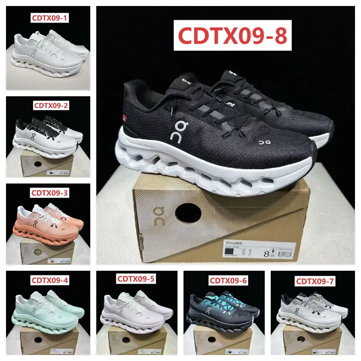 On Cloud CDTX09