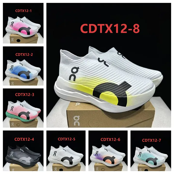 On Cloud CDTX12