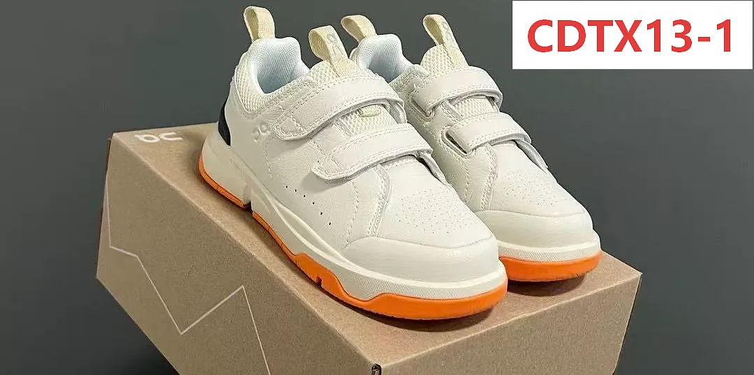 On Cloud CDTX13 תמונה 2