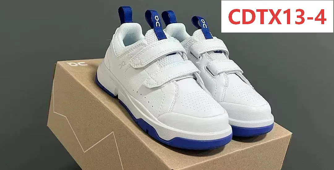 On Cloud CDTX13 תמונה 5