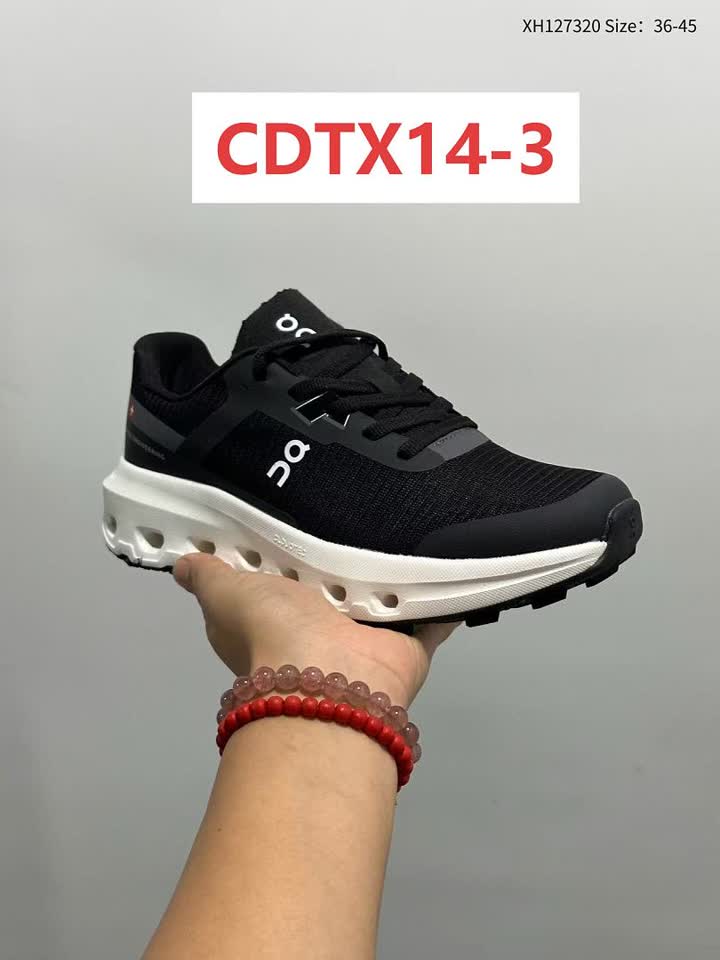 On Cloud CDTX14 תמונה 4