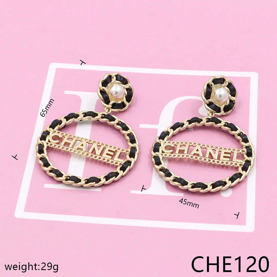 Chanel CHE10 תמונה 25