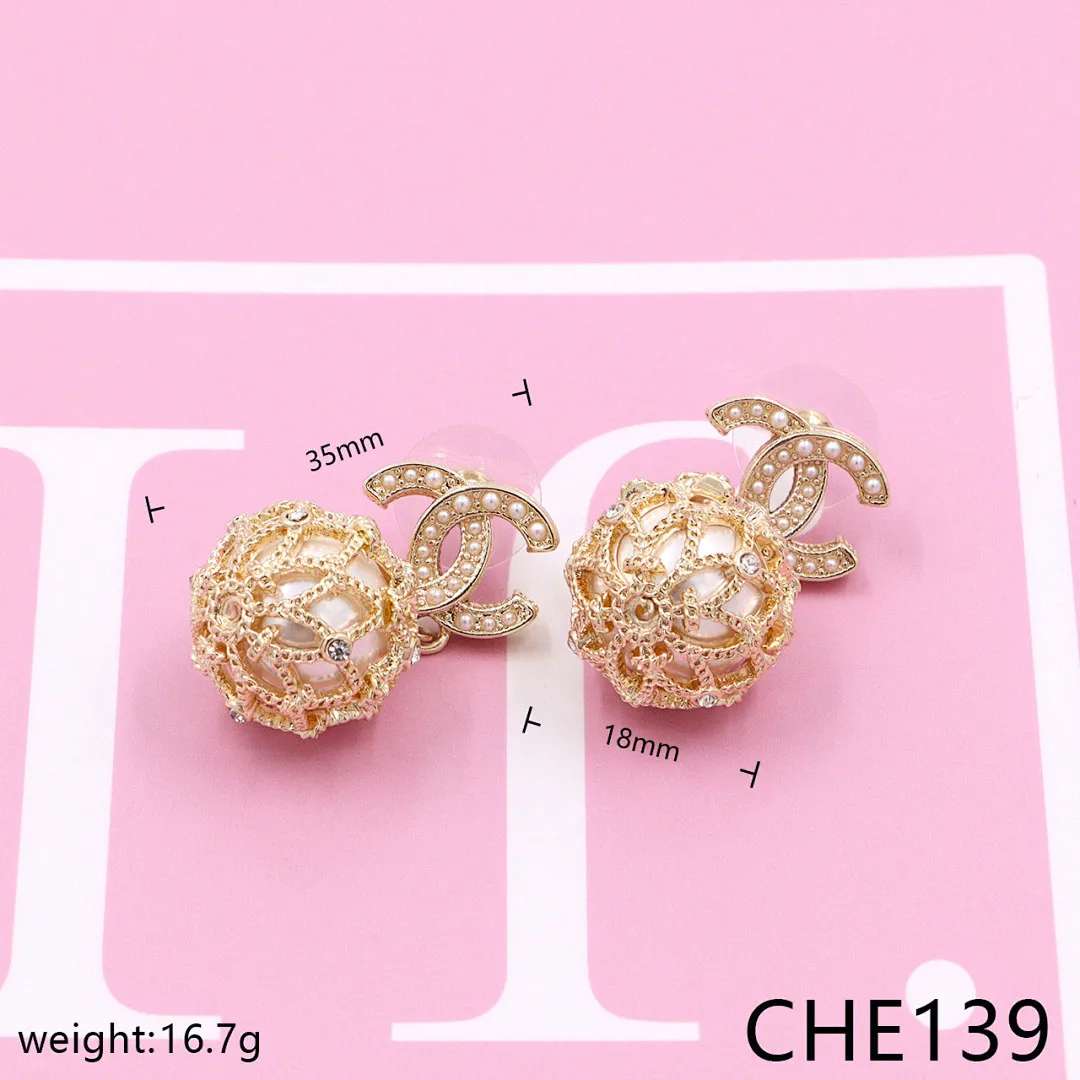Chanel CHE12 תמונה 15