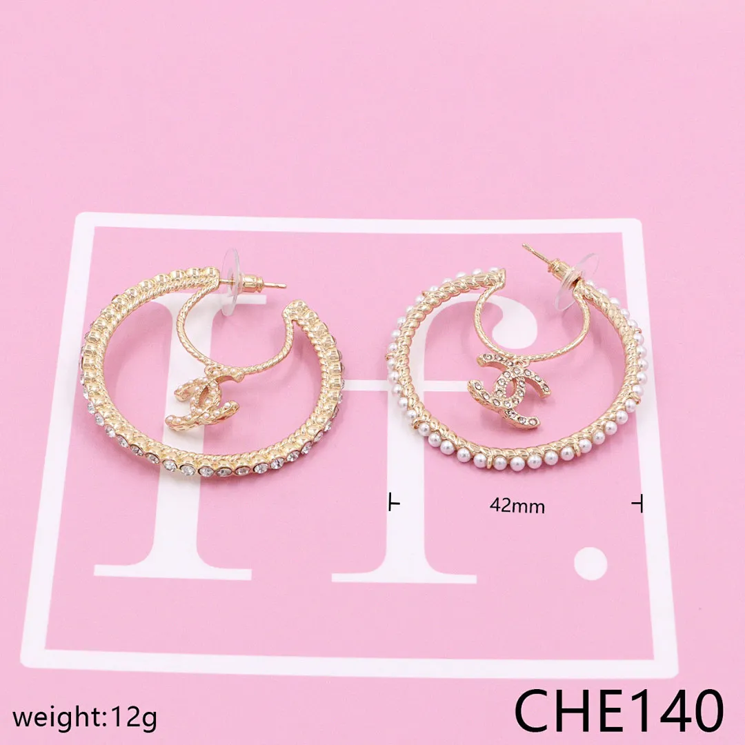 Chanel CHE12 תמונה 17