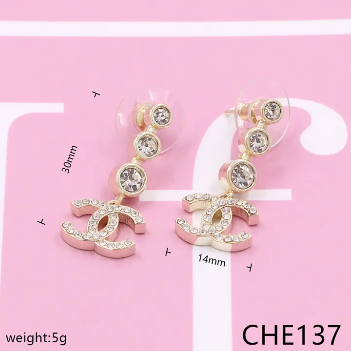 Chanel CHE12