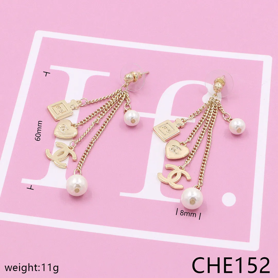 Chanel CHE13 תמונה 17