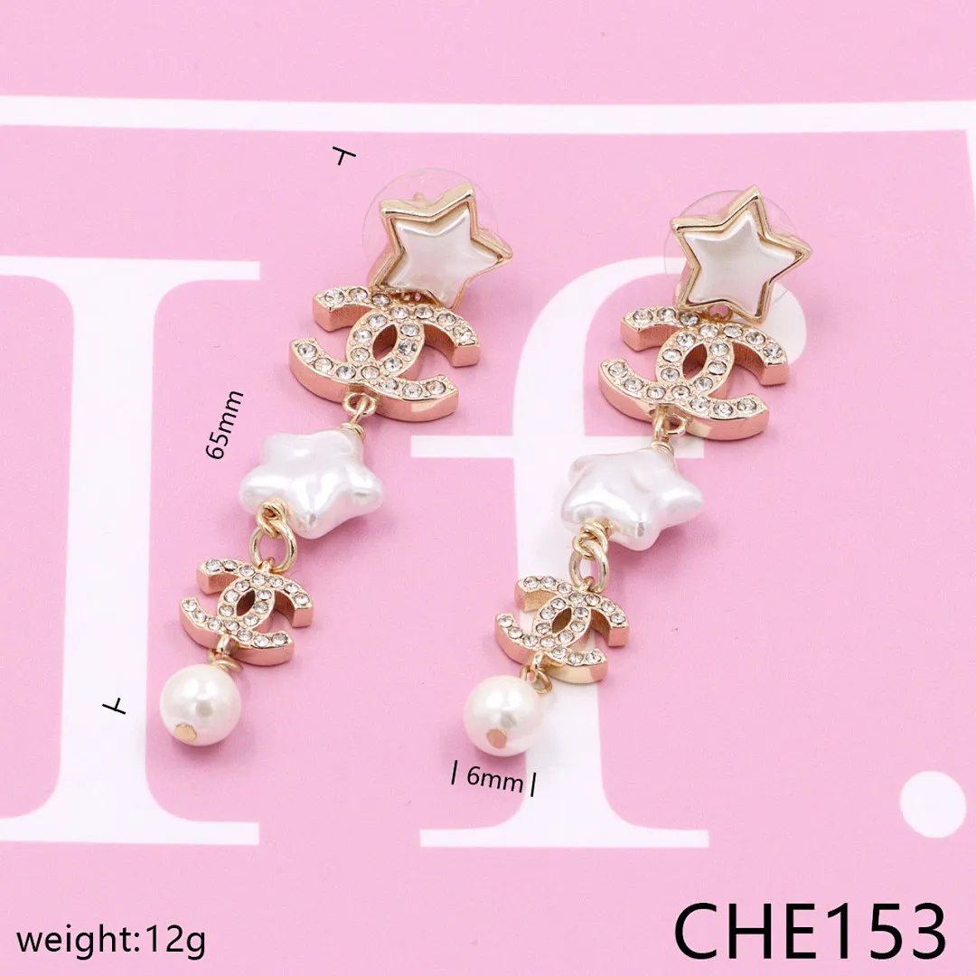 Chanel CHE13 תמונה 19