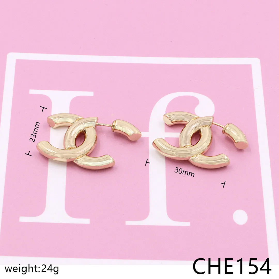 Chanel CHE13 תמונה 21