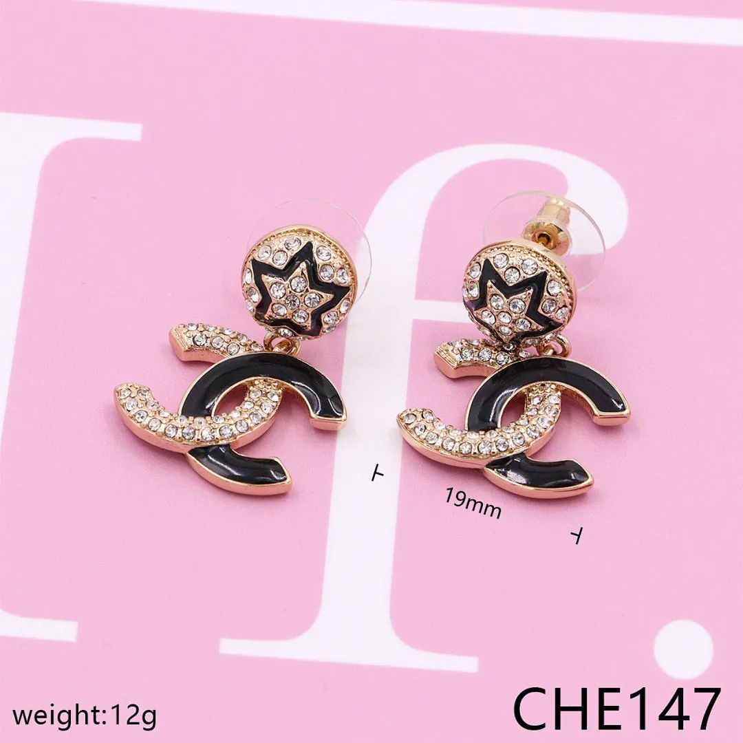 Chanel CHE13 תמונה 8