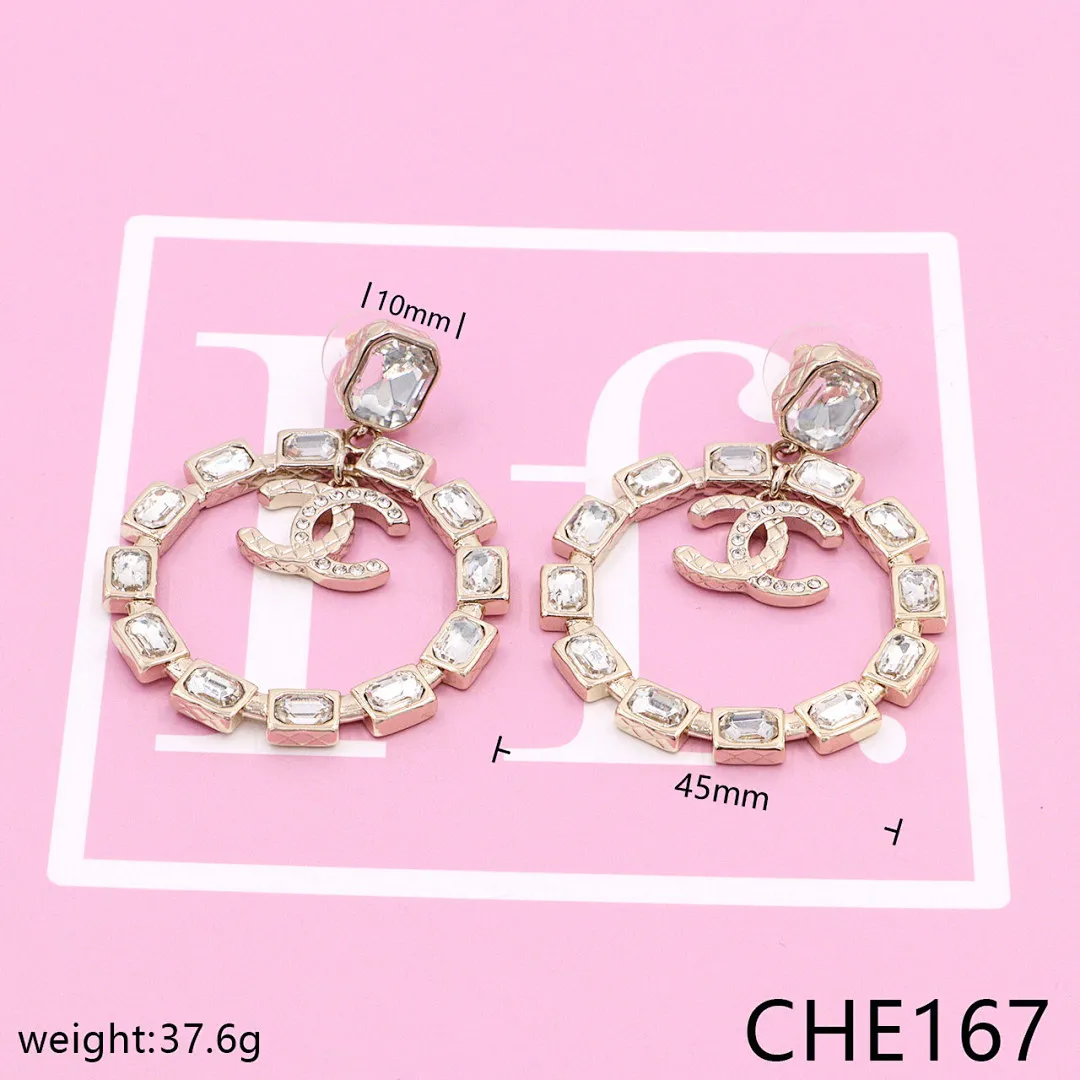 Chanel CHE14 תמונה 23