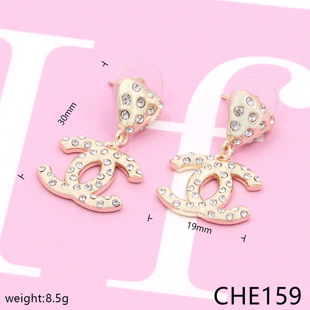Chanel CHE14 תמונה 7