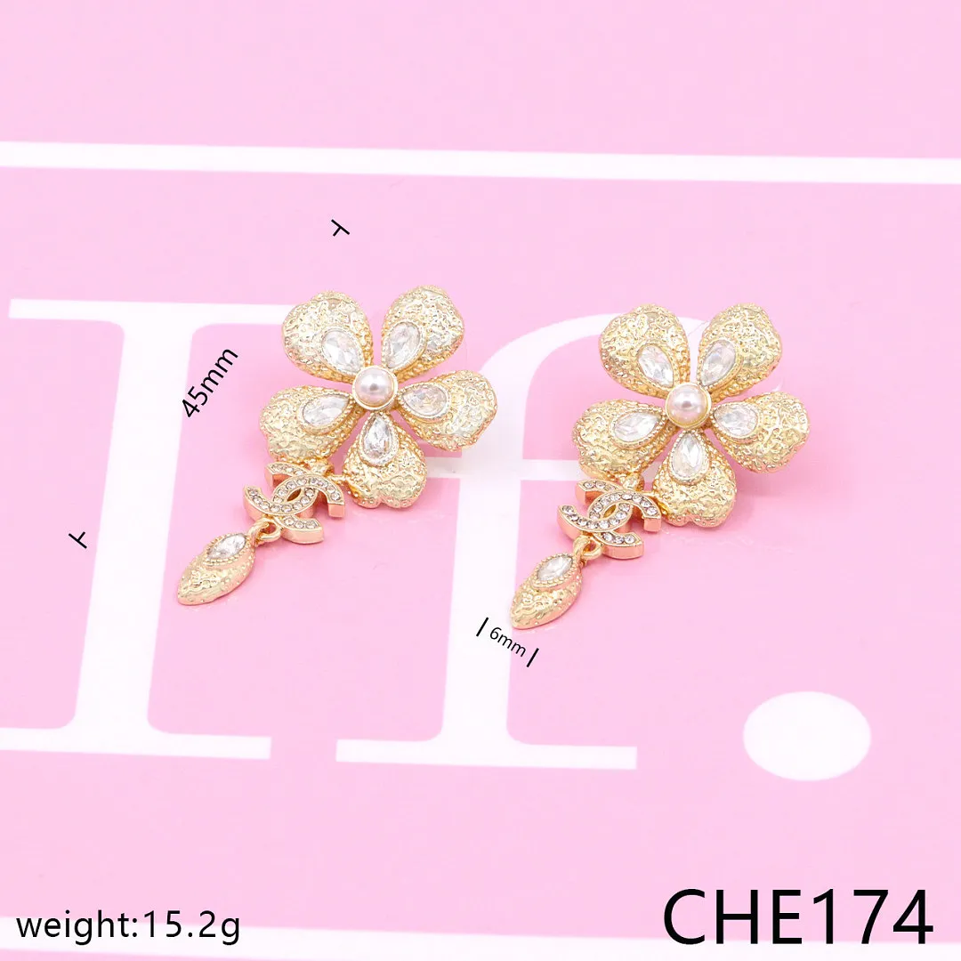 Chanel CHE15 תמונה 13