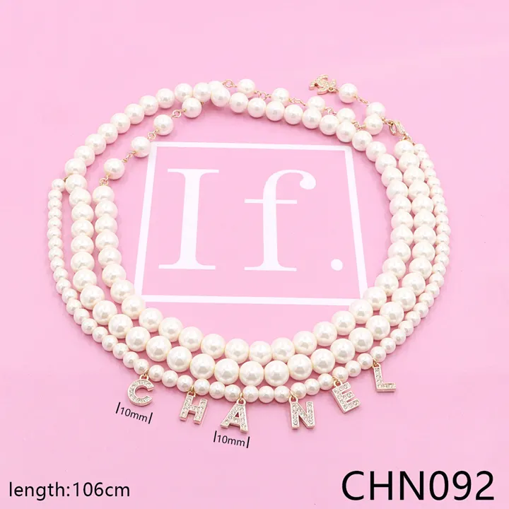 Chanel CHN8