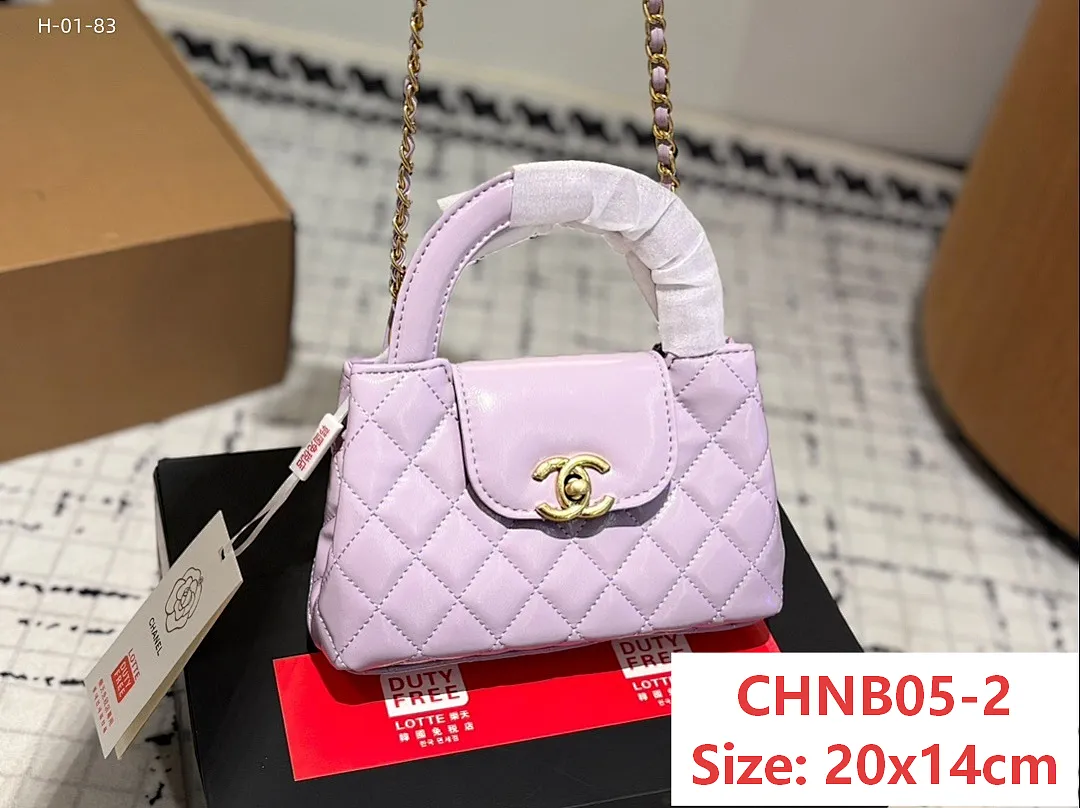 Chanel CHNB05 תמונה 3