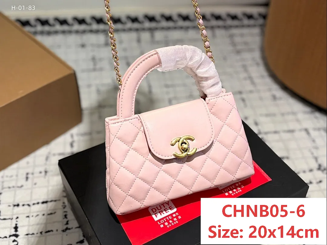 Chanel CHNB05 תמונה 7