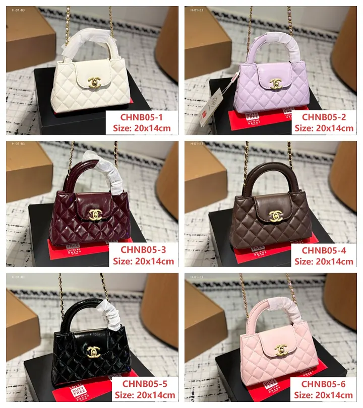 Chanel CHNB05