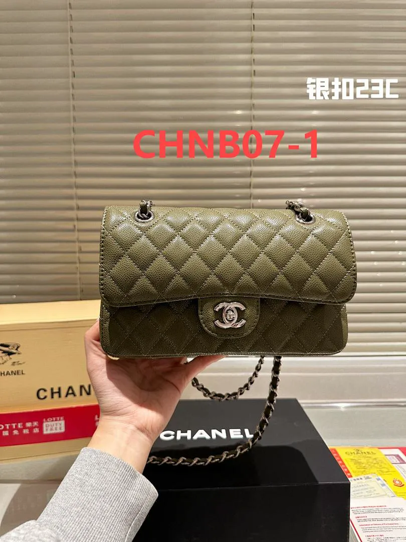 Chanel CHNB07 תמונה 2