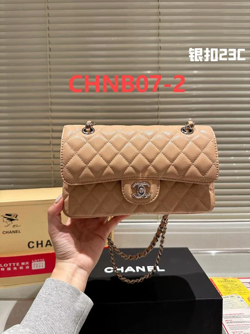 Chanel CHNB07 תמונה 3