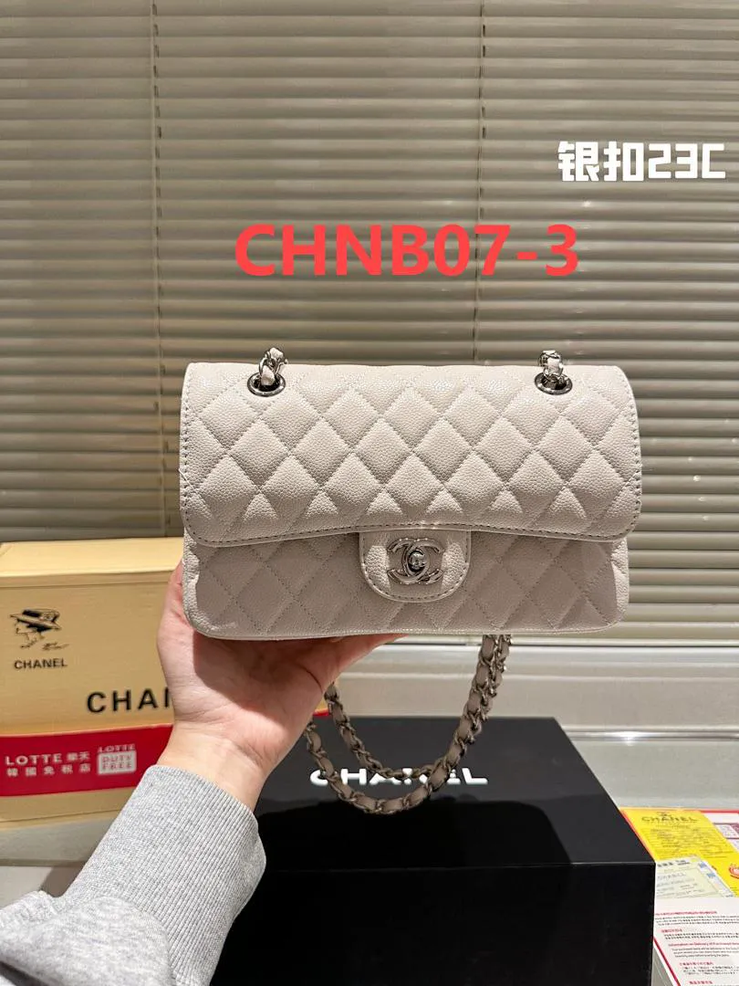 Chanel CHNB07 תמונה 4