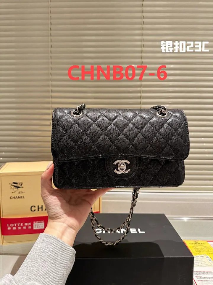 Chanel CHNB07