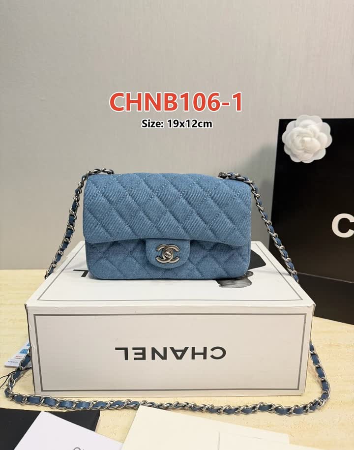 Chanel CHNB106 תמונה 1