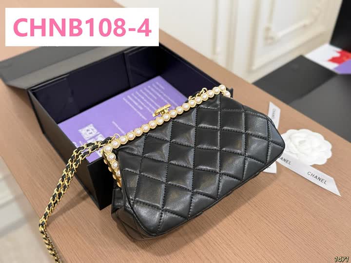 Chanel CHNB108 תמונה 2
