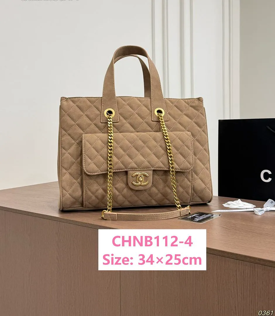 Chanel CHNB112 תמונה 3